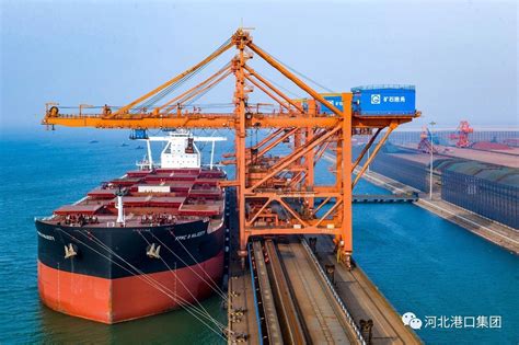 黄骅港务获评五星级“中国绿色港口”称号