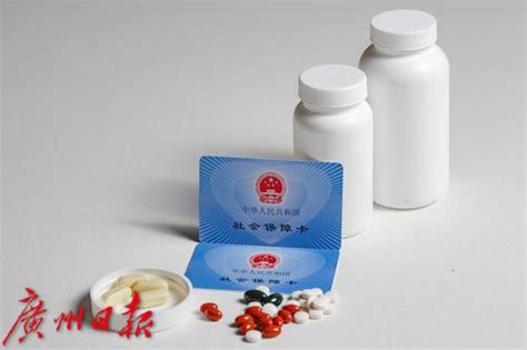 药店“应开尽开”药品“拆零销售”，广州优化完善零售药店药品保供与经营质量管理