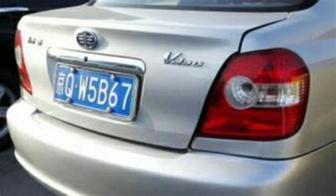 京b牌照是北京哪个区-太平洋汽车百科