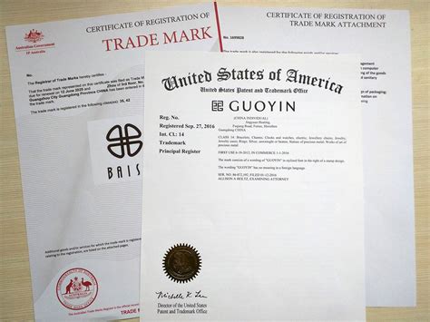 美国商标注册证书-三文品牌