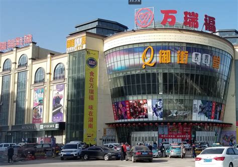 济南大观园商场将变身“庭院式购物中心”凤凰网山东_凤凰网
