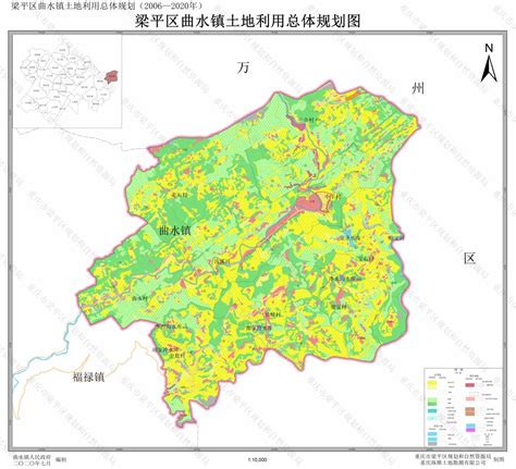 梁平区2030年规划图,济南2030年规划图,津冀2030年规划图_大山谷图库