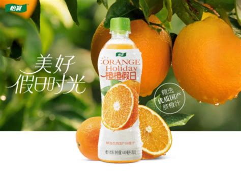 这些黄橙橙挂满枝头的果实是柚子？园林部门：市民可能误会了……_武汉_新闻中心_长江网_cjn.cn