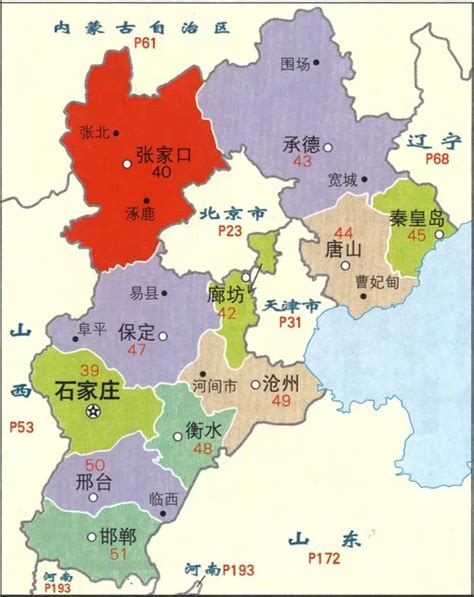 张家口在河北省的位置图 - 中国交通地图 - 地理教师网