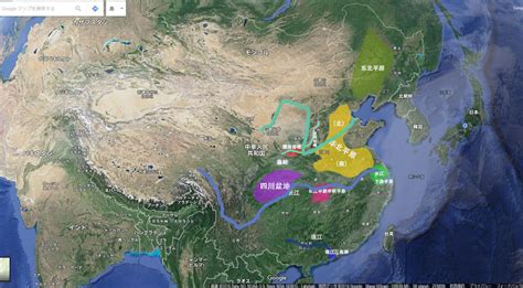 【每周资源】第七十五期·《中国地理图集》（自然地理、人文地理）_后宫地图三千_新浪博客