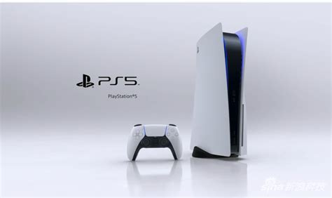 索尼迷你PS1主机公布：12月3日推出 售价为798港元 - 主机 - 外设堂 - Powered by Discuz!