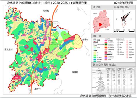 冷水滩规划图,永州市城市规划图,永州未来10年规划图_大山谷图库