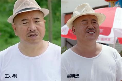 《乡村爱情故事13》开拍，刘能角色换人扮演和赵本山有关？ - 明星 - 冰棍儿网