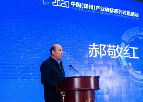 人工转数字化，河南省第一台配网带电作业机器人投入使用-大河新闻