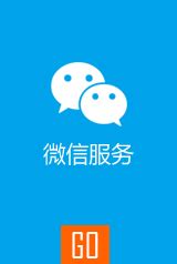 惠州网络推广网站建设小程序开发百优智友网络科技有限公司