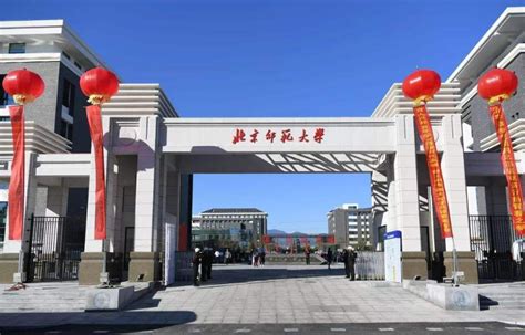 武汉理工师范大学余家头校区2023年是几本