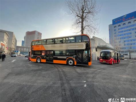 济南“大橙子”双层观光巴士元宵节期间试运行，线路图来了！_城市出行_大众网