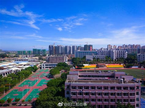 阳江市第一职业技术学校(阳江技师学院)图片、环境怎么样|中专网