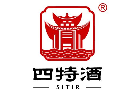 四特酒标志logo图片-诗宸标志设计
