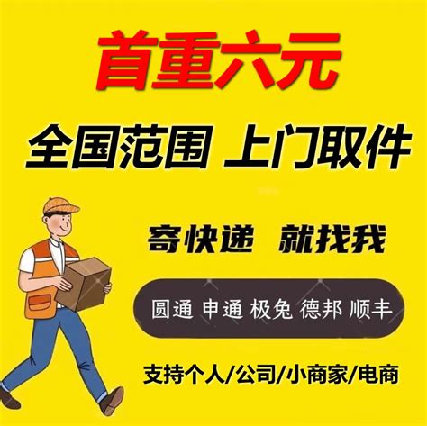 上海货代公司出口报关及报关单证办理手续-琪邦上海货代公司
