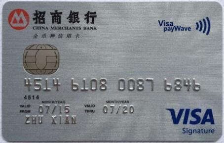 visa银联双标识卡介绍，银联和visa哪个好- 理财技巧_赢家财富网