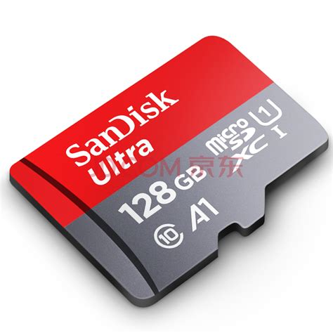 闪迪（SanDisk）128GB TF（MicroSD）存储卡 U1 C10 A1 至尊高速移动版内存卡 读速120MB/s APP运行更流畅 ...