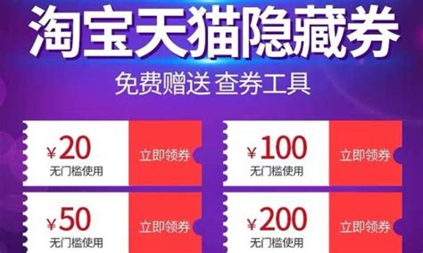 2023西安华清宫门票免费优惠政策- 西安本地宝