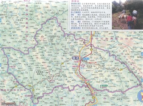 2019卫星地图高清村庄地图 又称卫星遥感图像或是卫星影像