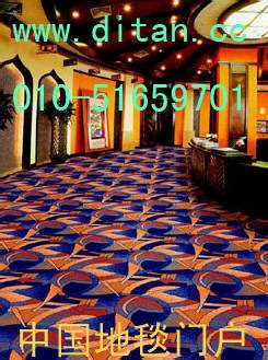 客房地毯-酒店地毯-手工地毯-地毯批发公司-家用地毯-无锡麦瑞可钻石地毯科技有限公司