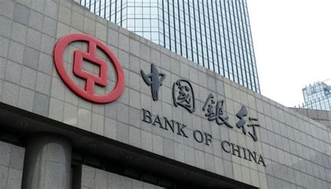 中国银行存款凭条打印模板 >> 免费中国银行存款凭条打印软件 >>