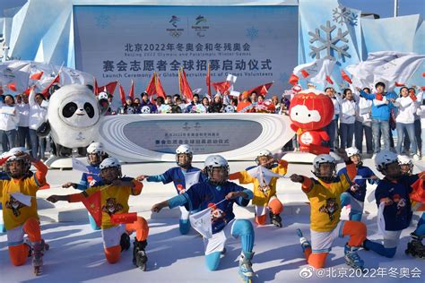他们是北京冬奥会志愿者，他们和中国有个约定__凤凰网