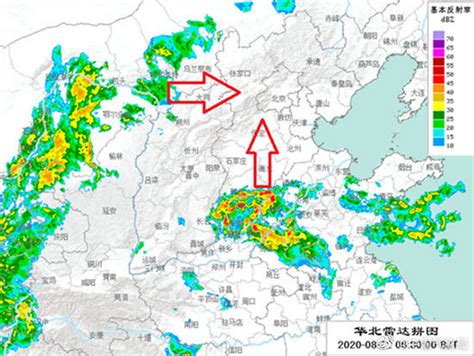 8日傍晚至9日我市降雨持续，累计降雨量可达中到大雨，局地暴雨_北京时间