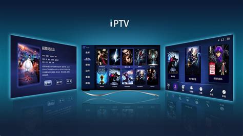 有线数字电视常见故障分析与检修 - IPTV系统 - 深圳市鼎盛威电子有限公司