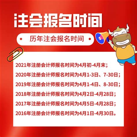2020年黑龙江省普通高校招生网上填报志愿系统