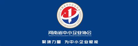 560家！郑州公布最新一批科技型企业名单-产业•行业•科技-河南省中小企业协会