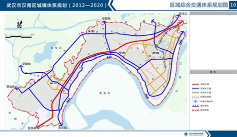 《青田县中心城区瓯南区块控制性详细规划（0104-19、0102-01-02～03地块）修改方案》批后公布