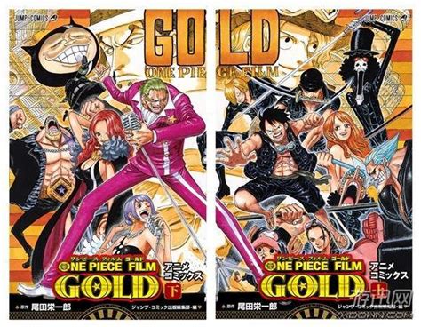 《海贼王剧场版13：GOLD》推出漫画版 黄金大战又来袭_新浪游戏_手机新浪网
