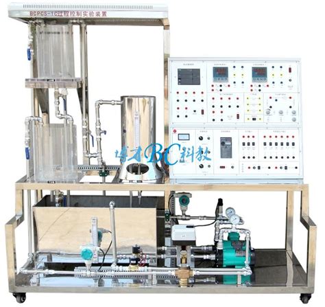 过程控制综合实验装置,过程控制实验设备--上海振霖公司