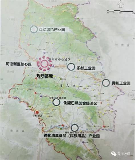 青海规划建设海东河湟新区 将大大拓展区域发展 -西宁搜狐焦点