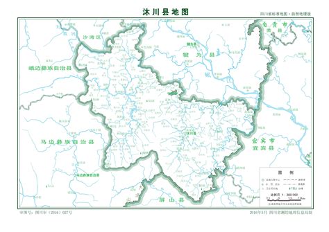 沐川县景点 - 业百科