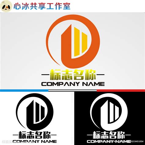 建筑logo设计图__LOGO设计_广告设计_设计图库_昵图网nipic.com