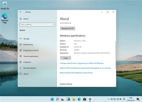 Windows11激活码大全！最新Windows11抢先版激活码大全！-太平洋电脑网