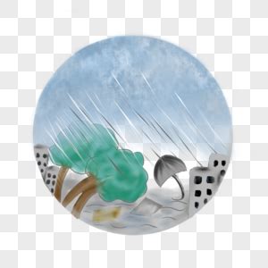 暴风雨,气候,艺术设计模板,汇图网www.huitu.com