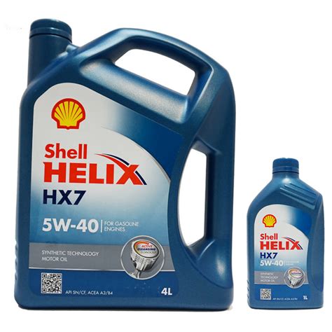 双12预售！Shell壳牌 超凡喜力全合成机油HELIX ULTRA 5W-40 A3/B4 SN PLUS级 4L *2_没得比