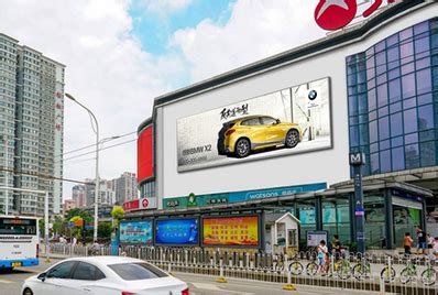 武汉广告海报图片_海报_编号11330435_红动中国