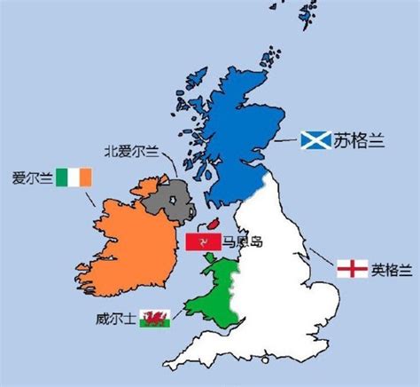 英格兰和英国的区别在哪里（硬核科普：英国、英格兰、不列颠、大不列颠有什么区别和联系） | 说明书网