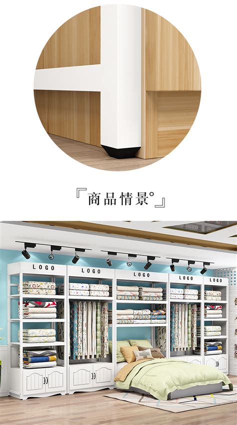 北京展厅展柜木质展柜精品芯类陈列柜架 家居床品展柜-阿里巴巴