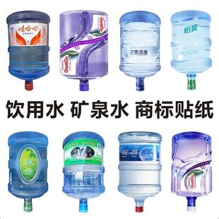 桶装水商标标签PVC桶标桶贴 纯净水桶桶贴标 高温墨印-阿里巴巴