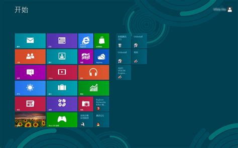 独家：Windows 8中国版曝光-独家爆料,Windows 8,中国版,泄露 ——快科技(驱动之家旗下媒体)--科技改变未来