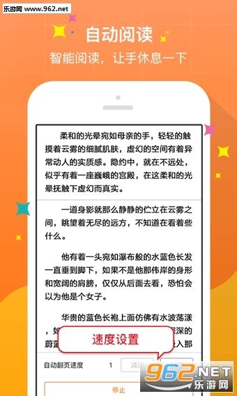 斗鱼之死亡直播app下载_乐游网安卓下载