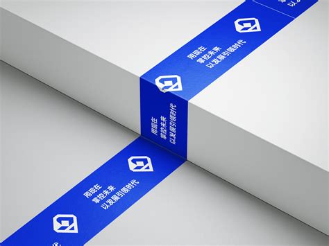 九江国控品牌设计 | 用现在掌控未来_东山制造-站酷ZCOOL