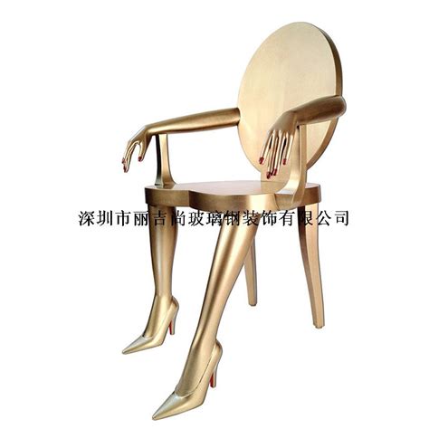 玻璃钢雕塑电镀高脚椅