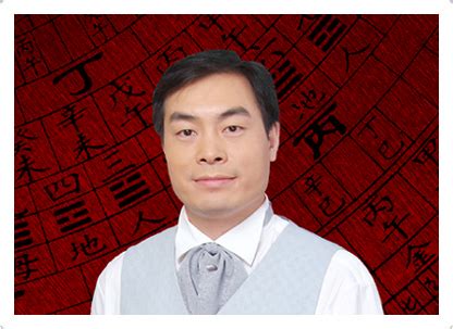公司荣誉、起名专家荣誉_郑青松起名网