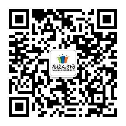 2024校园招聘-临泉县网博士信息技术有限公司招聘-就业信息网-海投网