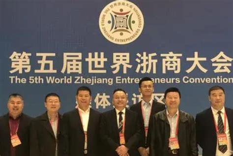 黑龙江十大企业家排名-排行榜123网